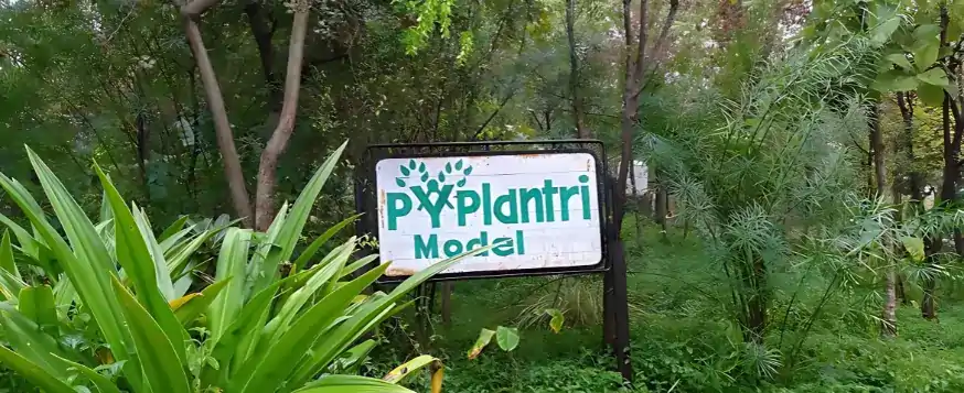 Piplantri Model Blog cover Mission Sustainability